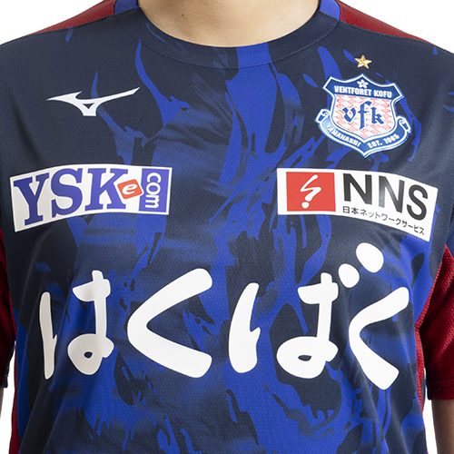 2026 ヴァンフォーレ甲府 百年構想リーグ 1stユニフォーム