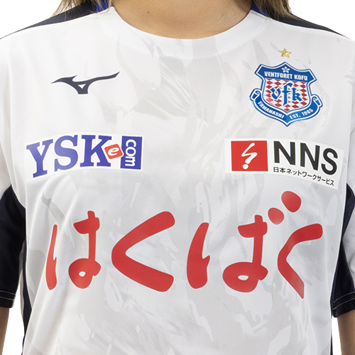 2026 ヴァンフォーレ甲府 百年構想リーグ 2ndユニフォーム