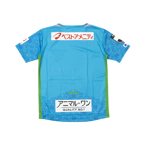 ジュニア 2026 サガン鳥栖 百年構想リーグ 1st ユニフォーム