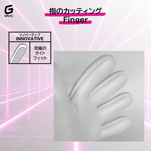 マトゥー イノベーティブ クロウト