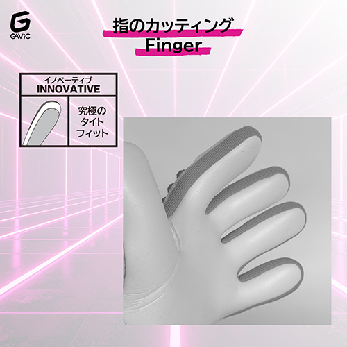 マトゥー イノベーティブ プロ