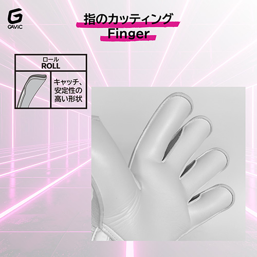 マトゥー ロール プロ