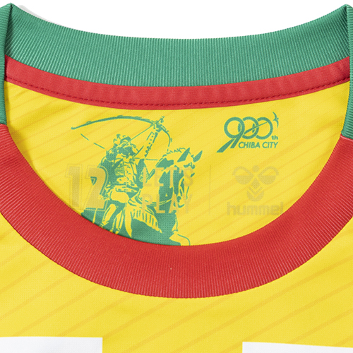 2026 ジェフ千葉ユナイテッド 百年構想リーグ 1st ユニフォーム