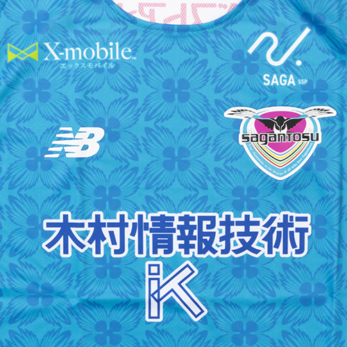 ジュニア 2026 サガン鳥栖 百年構想リーグ 1st ユニフォーム