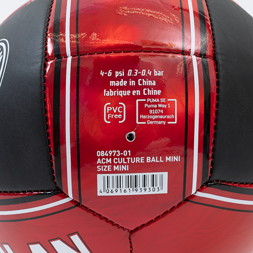 ACミラン カルチャー ミニボール