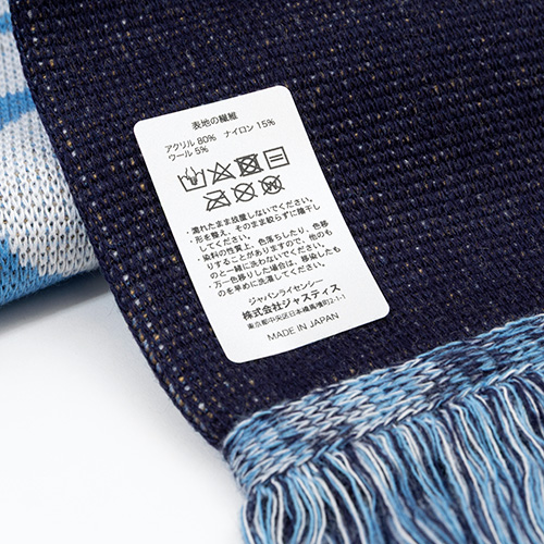 マンチェスター・シティ タオルマフラー