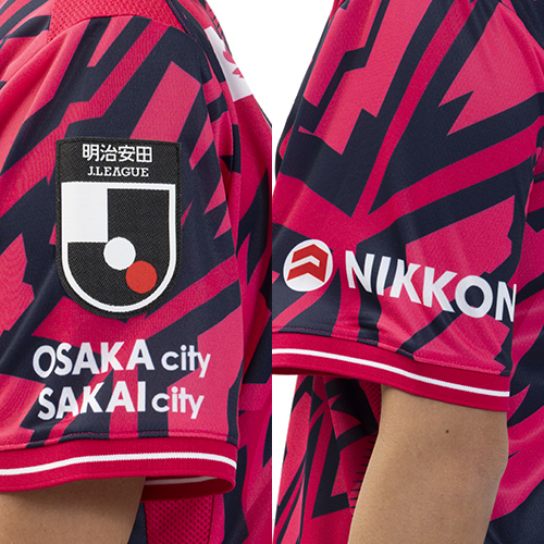 2026 セレッソ大阪 百年構想リーグ 1stユニフォーム
