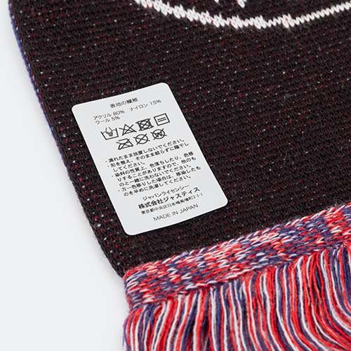 パリSG タオルマフラー