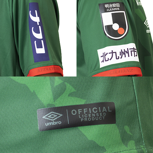 2026 ギラヴァンツ北九州 百年構想リーグ GK1st ユニフォーム