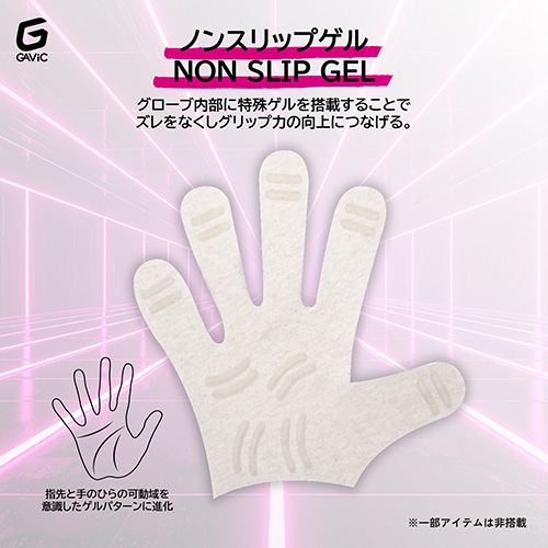 マトゥー イノベーティブ プロ