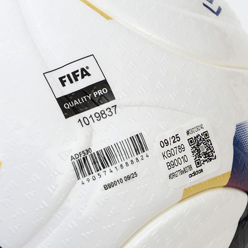 コネクト26 プロ 5号球