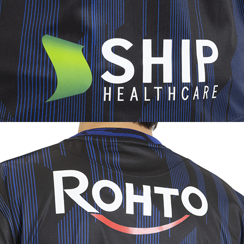 2026 ガンバ大阪 百年構想リーグ 1st オーセンティックユニフォーム