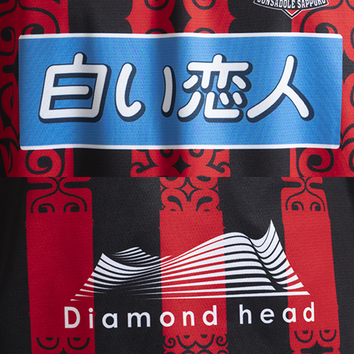 【予約】2026 コンサドーレ札幌 百年構想リーグ 1st ユニフォーム