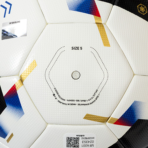 コネクト26 コンペティション 5号球