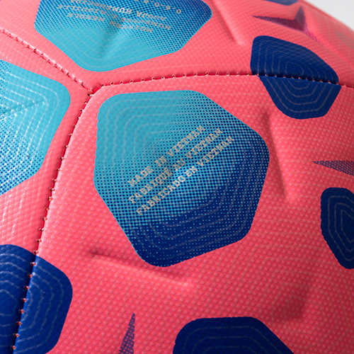 VJR アカデミー 5号球