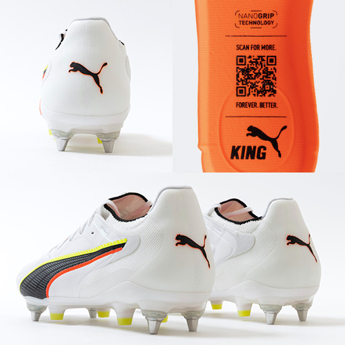 キング 20 アルティメット MXSG