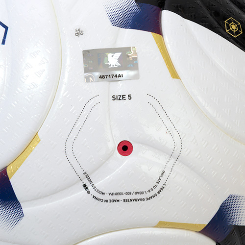 コネクト26 プロ 5号球