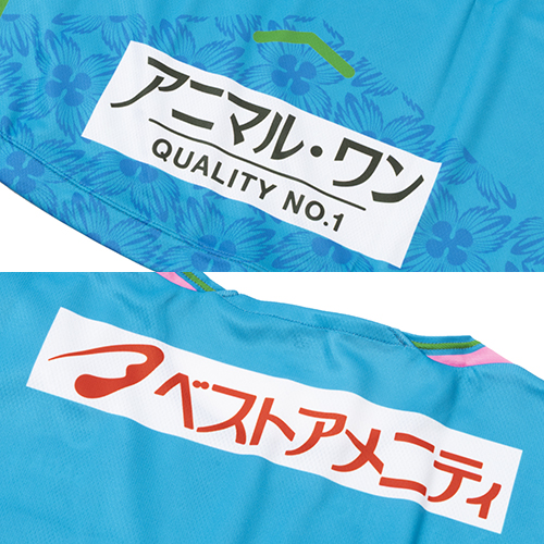 ジュニア 2026 サガン鳥栖 百年構想リーグ 1st ユニフォーム