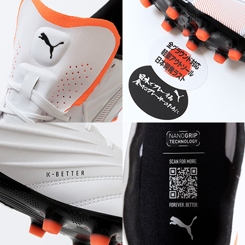 キング プロ HG/AG