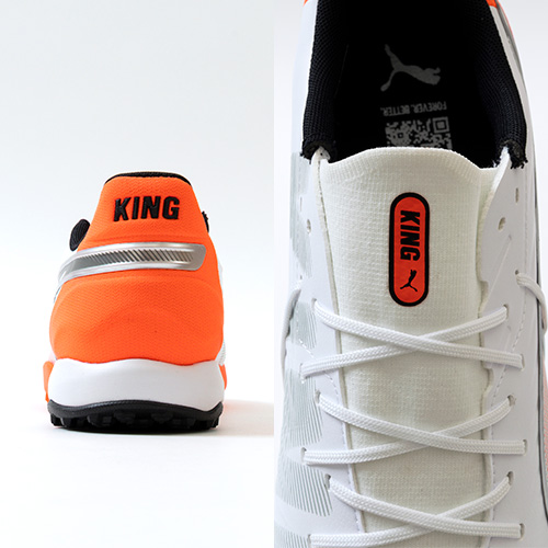 キング マッチ TT