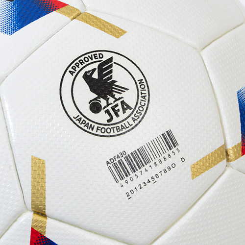 コネクト26 キッズ 4号球