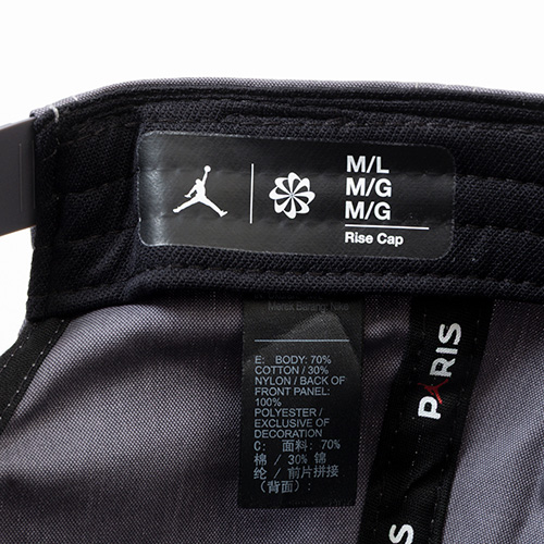 ジョーダン×パリSG ライズ キャップ