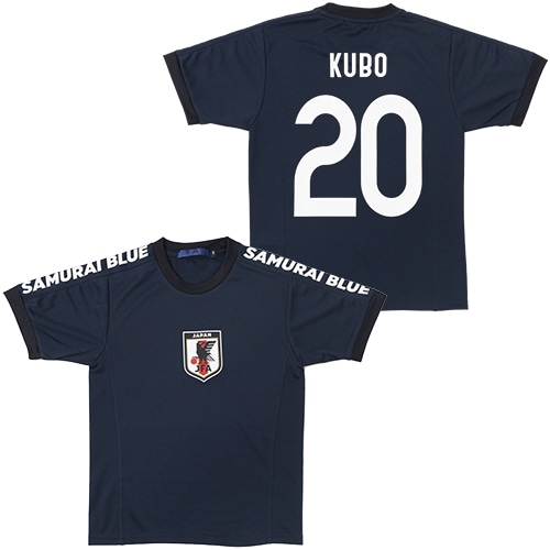 ジュニア プレーヤーズTシャツ2024 久保建英 KIDS FREE