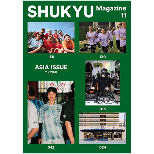 SHUKYU Magazine ASIA ISSUE