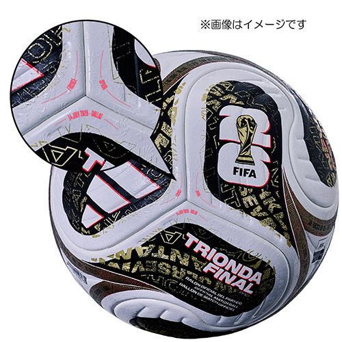 【受注生産】トリオンダ ファイナル プロ 試合球 準決勝 フランス×スペイン マッチデーマーク入り