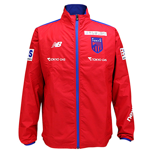 【受注予約】2026 FC東京 小平練習着 GK用 ウィンドジャケット