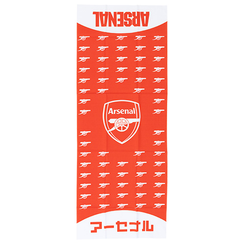 アーセナルFC 手ぬぐい