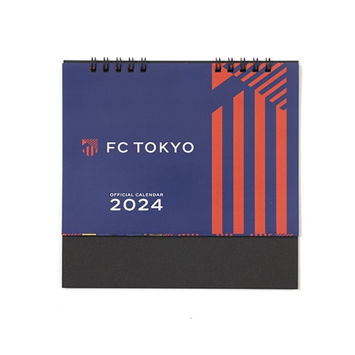 FC東京 2024 卓上カレンダー
