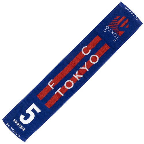2024 FC東京 ナンバータオルマフラー #5 NAGATOMO