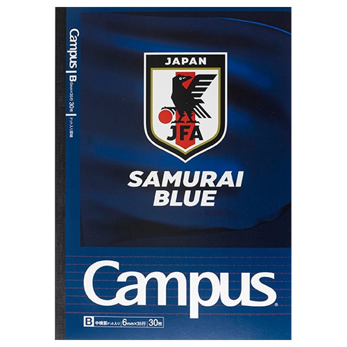キャンパスノートB罫 SAMURAI BLUE