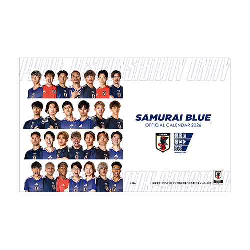 2026年 サッカー日本代表カレンダー (SAMURAI BLUE) 卓上タイプ