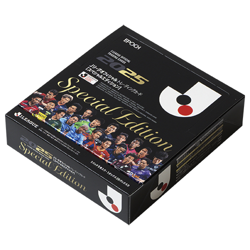 2025 JリーグオフィシャルトレーディングカードBOX