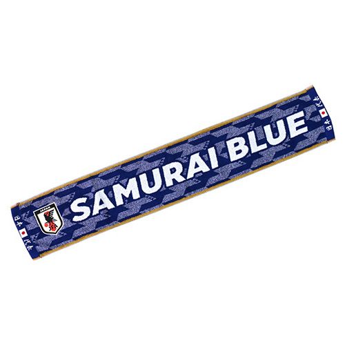 ベーシックタオルマフラー2026(SAMURAI BLUE)