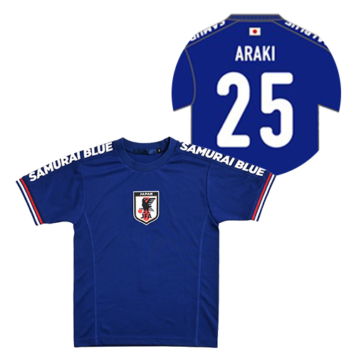 日本代表オフィシャルグッズ／サッカーショップKAMO