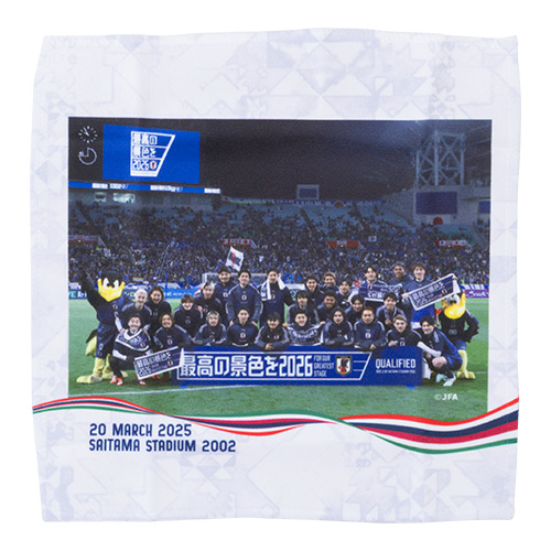 フォトハンドタオル (最高の景色を2026)