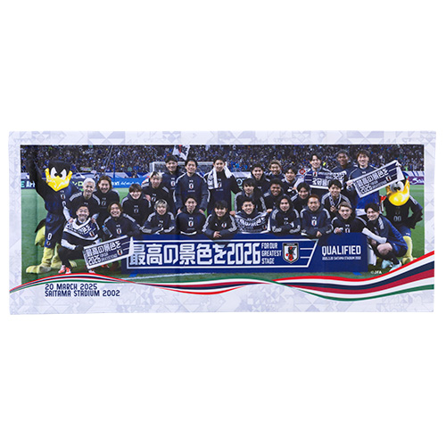 フォトフェイスタオル (最高の景色を2026)