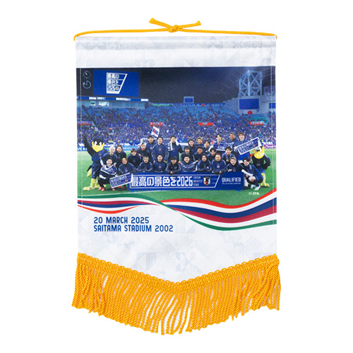 フォトペナント(最高の景色を2026)