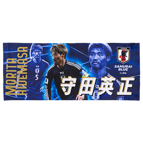 プレーヤーズフェイスタオル 守田英正