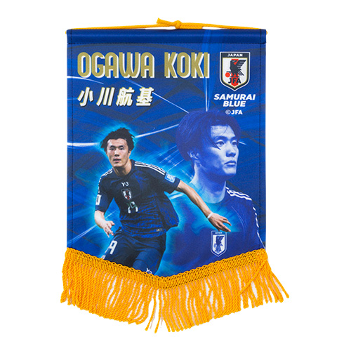 プレーヤーズペナント 小川航基