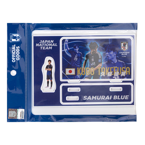 プレーヤーズアクリルスタンド 久保建英