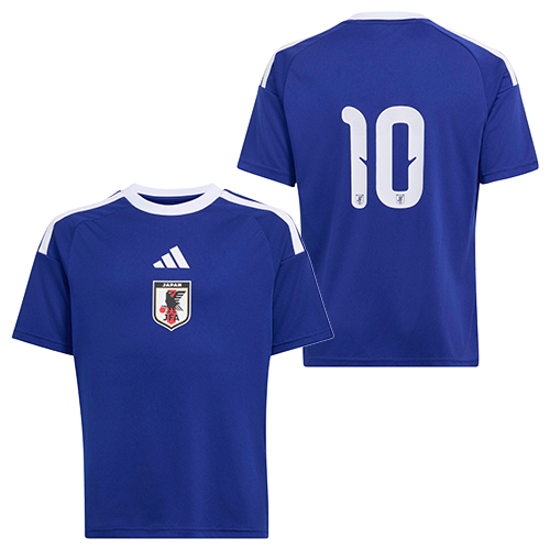 キッズ サッカー日本代表 コンフィットジャージー 10