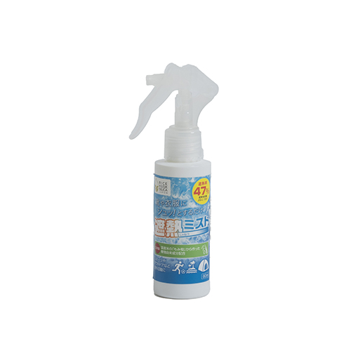 遮熱ミスト 80ml