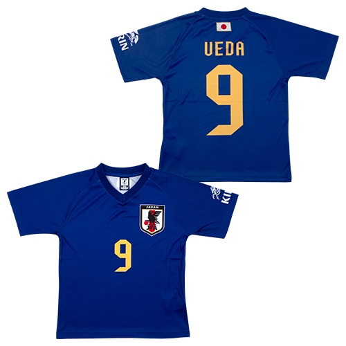 ジュニア KIRIN×サッカー日本代表プレーヤーズTシャツ #9 上田綺世