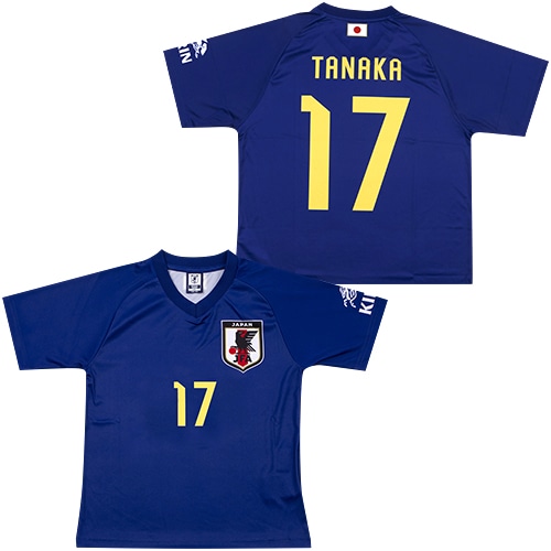 ジュニア KIRIN×サッカー日本代表プレイヤーズTシャツ #17 田中碧