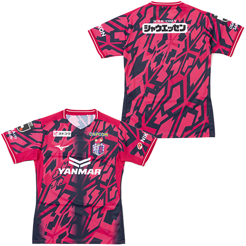 【予約】ジュニア 2026 セレッソ大阪 百年構想リーグ 1stユニフォーム