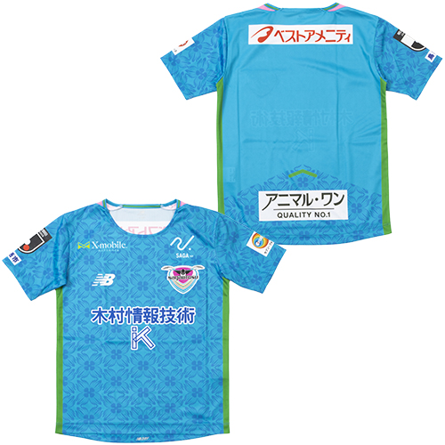 ジュニア 2026 サガン鳥栖 百年構想リーグ 1st ユニフォーム